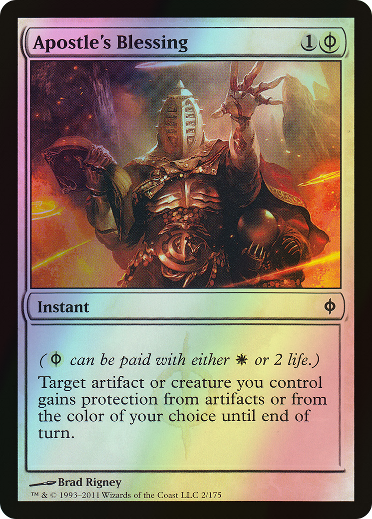 Apostle's Blessing (NPH) #2 [EN/F]