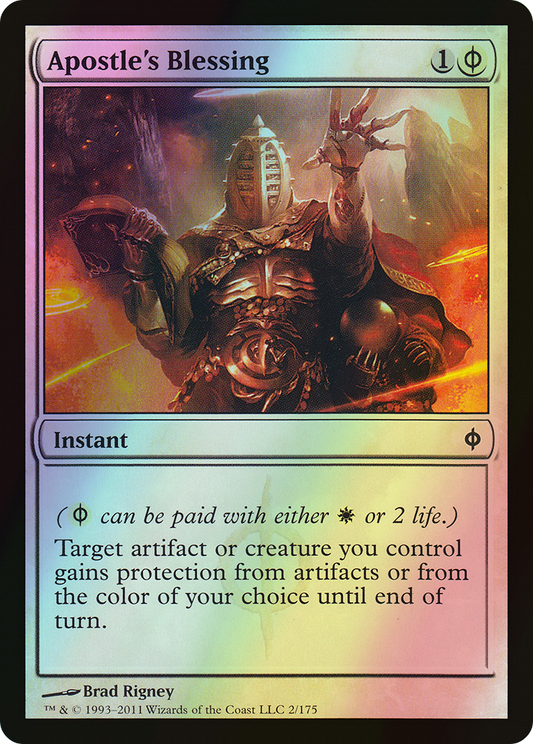 Apostle's Blessing (NPH) #2 [EN/F]