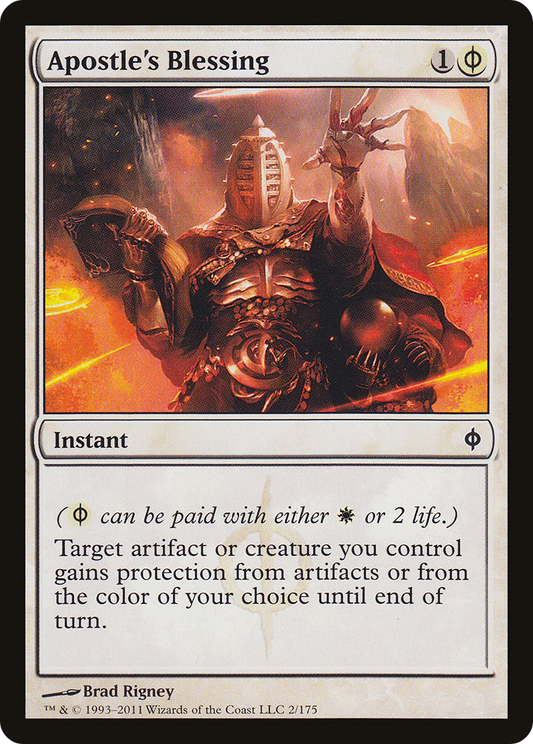 Apostle's Blessing (NPH) #2 [EN/N]
