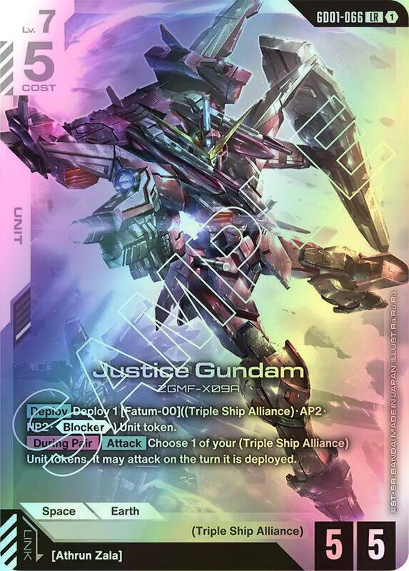 Justice Gundam (GD01) #GD01-066 [JA/F]