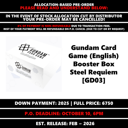 Gundam Card Game (English) Booster Box Steel Requiem [GD03] [SUBJECT TO ALLOCATION]