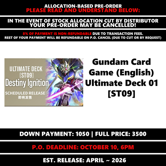 Gundam Card Game (English) Ultimate Deck 01 [ST09] [SUBJECT TO ALLOCATION]