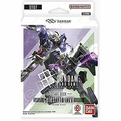 Gundam Card Game (Japanese) Starter Deck