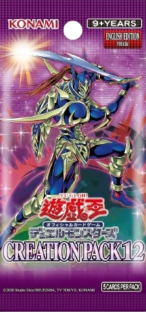 Yu-Gi-Oh! (Asian English) Booster Pack Creation Pack 12 [CG2122AE]
