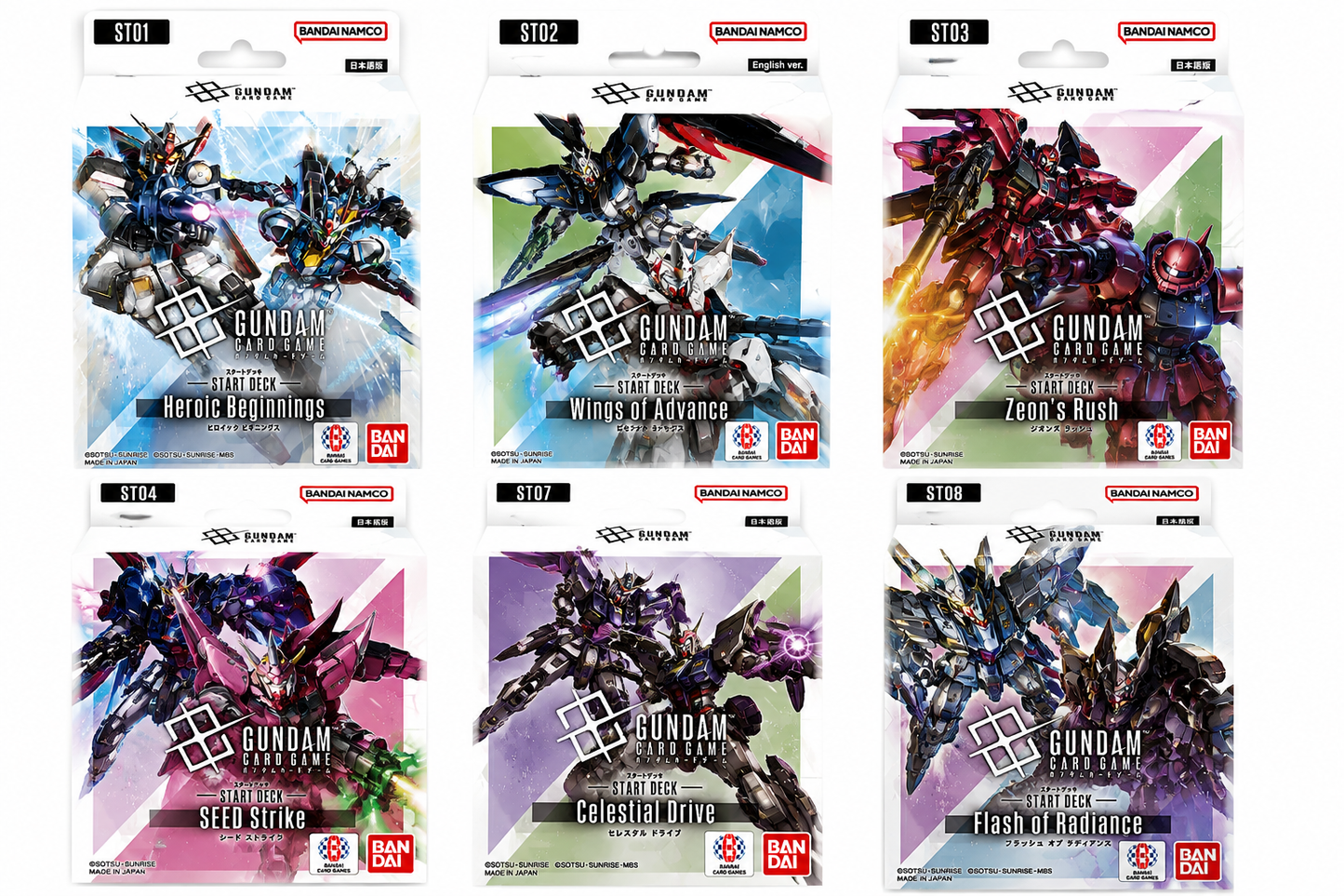 Gundam Card Game (Japanese) Starter Deck