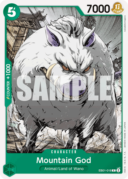 Mountain God (EB01-018) (EB-01) #EB01-018 [EN]