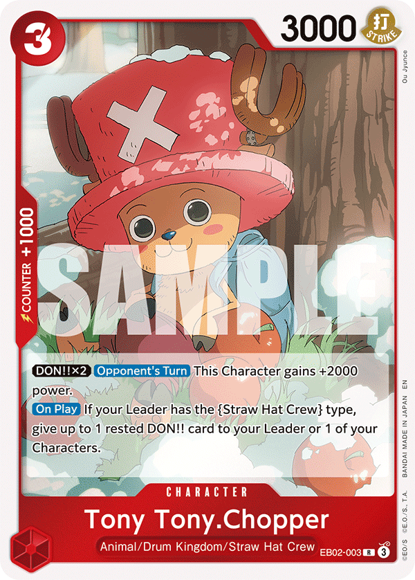 Tony Tony.Chopper (EB02-003) (EB-02) #EB02-003 [EN] s/o