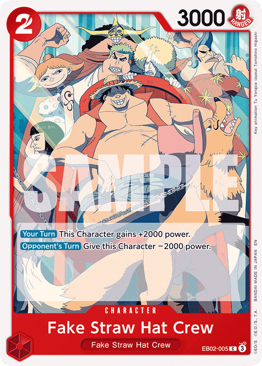 Fake Straw Hat Crew (EB02-005) (EB-02) #EB02-005 [EN]