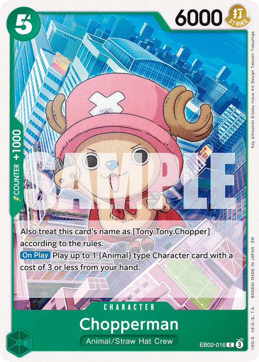 Chopperman (EB02-016) (EB-02) #EB02-016 [EN]