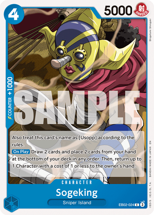 Sogeking (EB02-024) (EB-02) #EB02-024 [EN]