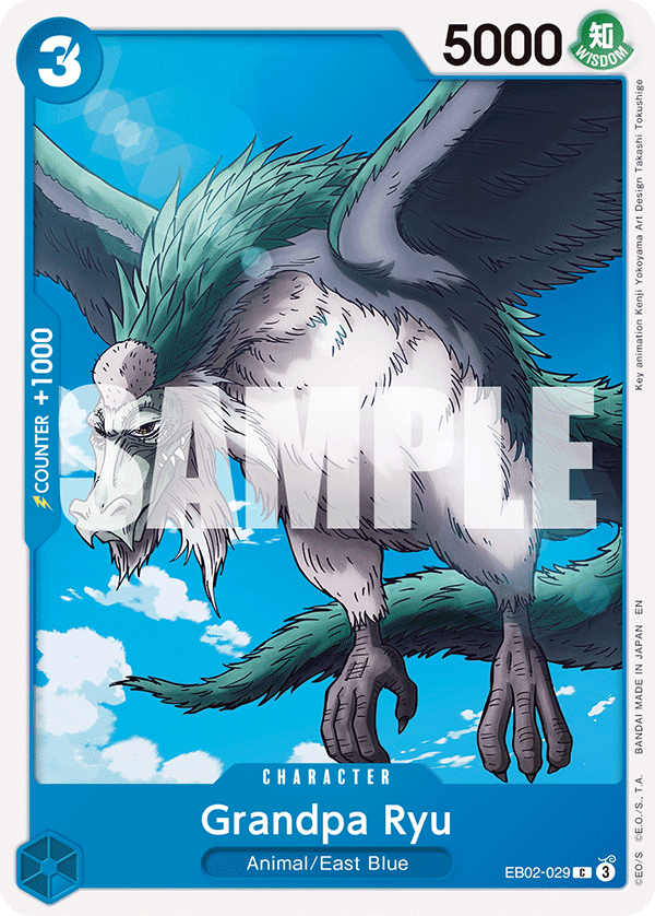 Grandpa Ryu (EB02-029) (EB-02) #EB02-029 [EN]