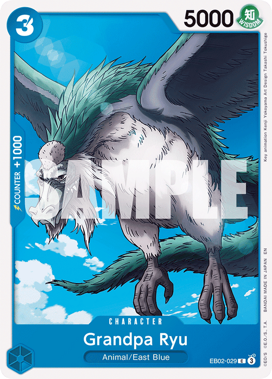 Grandpa Ryu (EB02-029) (EB-02) #EB02-029 [EN]