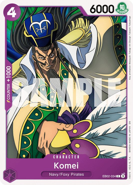 Komei (EB02-034) (EB-02) #EB02-034 [EN]