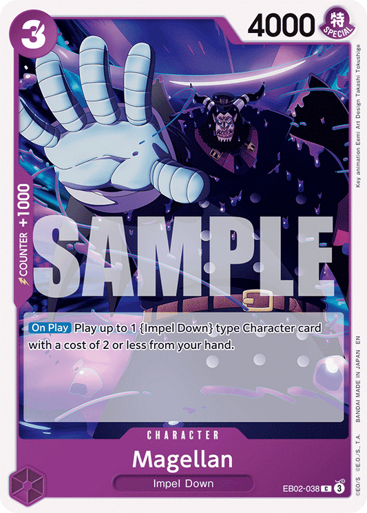 Magellan (EB02-038) (EB-02) #EB02-038 [EN]