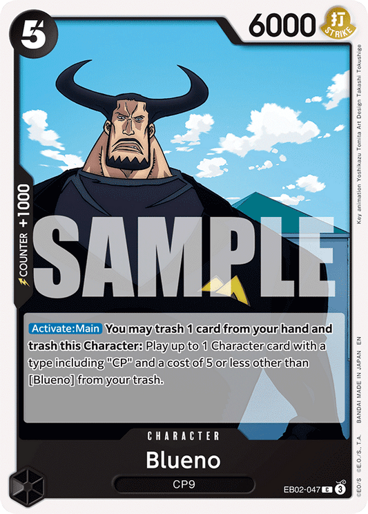 Blueno (EB02-047) (EB-02) #EB02-047 [EN]