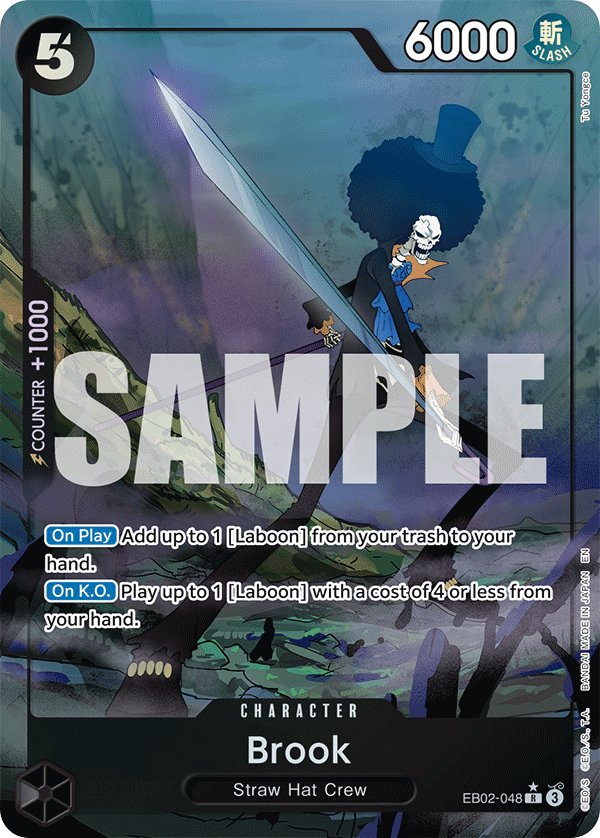 Brook (EB02-048) (EB-02) #EB02-048_p1 [EN]