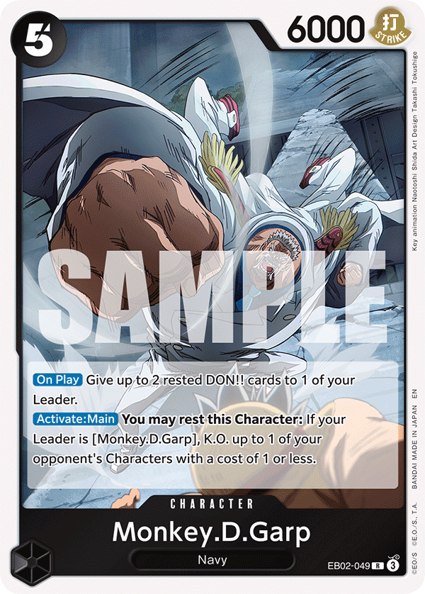 Monkey.D.Garp (EB02-049) (EB-02) #EB02-049 [EN] s/o