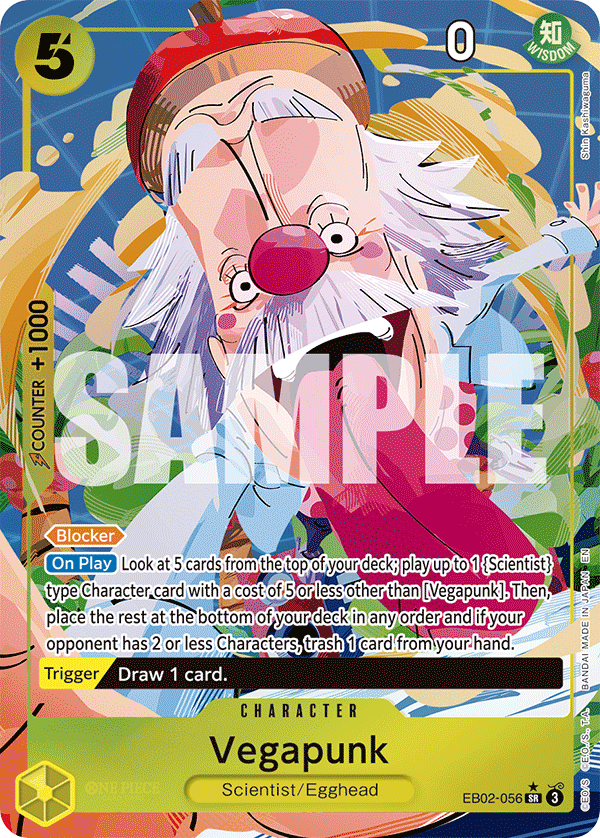 Vegapunk (EB02-056) (EB-02) #EB02-056_p1 [EN]