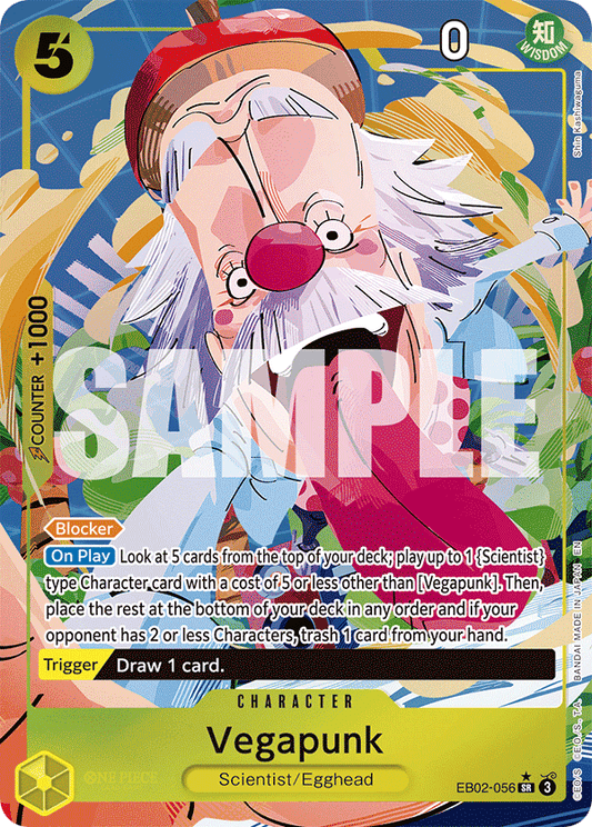 Vegapunk (EB02-056) (EB-02) #EB02-056_p1 [EN]