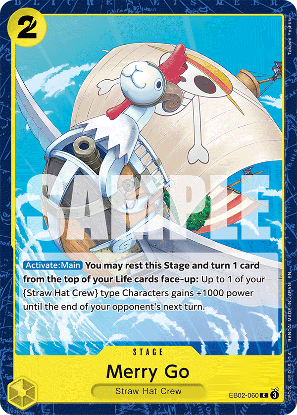 Merry Go (EB02-060) (EB-02) #EB02-060 [EN]