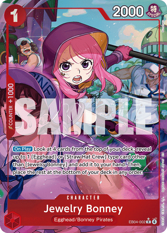 Jewelry Bonney (EB04-002) (EB-04) #EB04-002_p1 [EN]