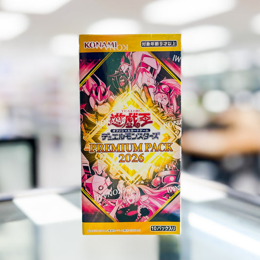 Yu-Gi-Oh! Premium Pack 2026 - Japanese - Booster Box