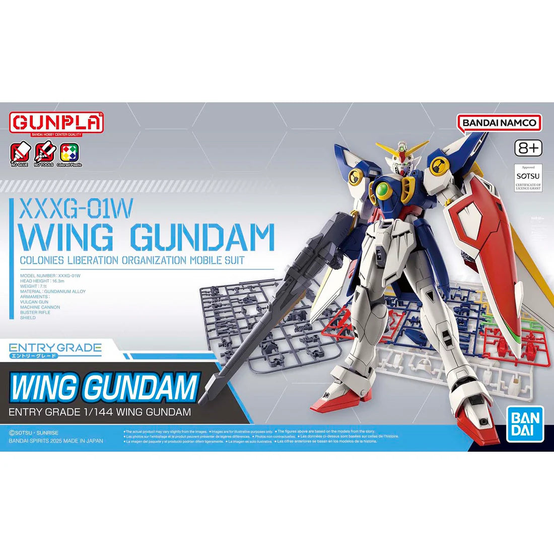 ENTRY GRADE 1/144 WING GUNDAM