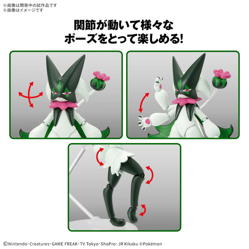 Pokemon Plamo Collection 56 Select Series Meowscarada