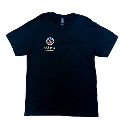 jh Studio: Filipino Mythical Beings Shirt - Ho-Oh