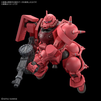 HG 1/144 Char's Zaku (GQ)