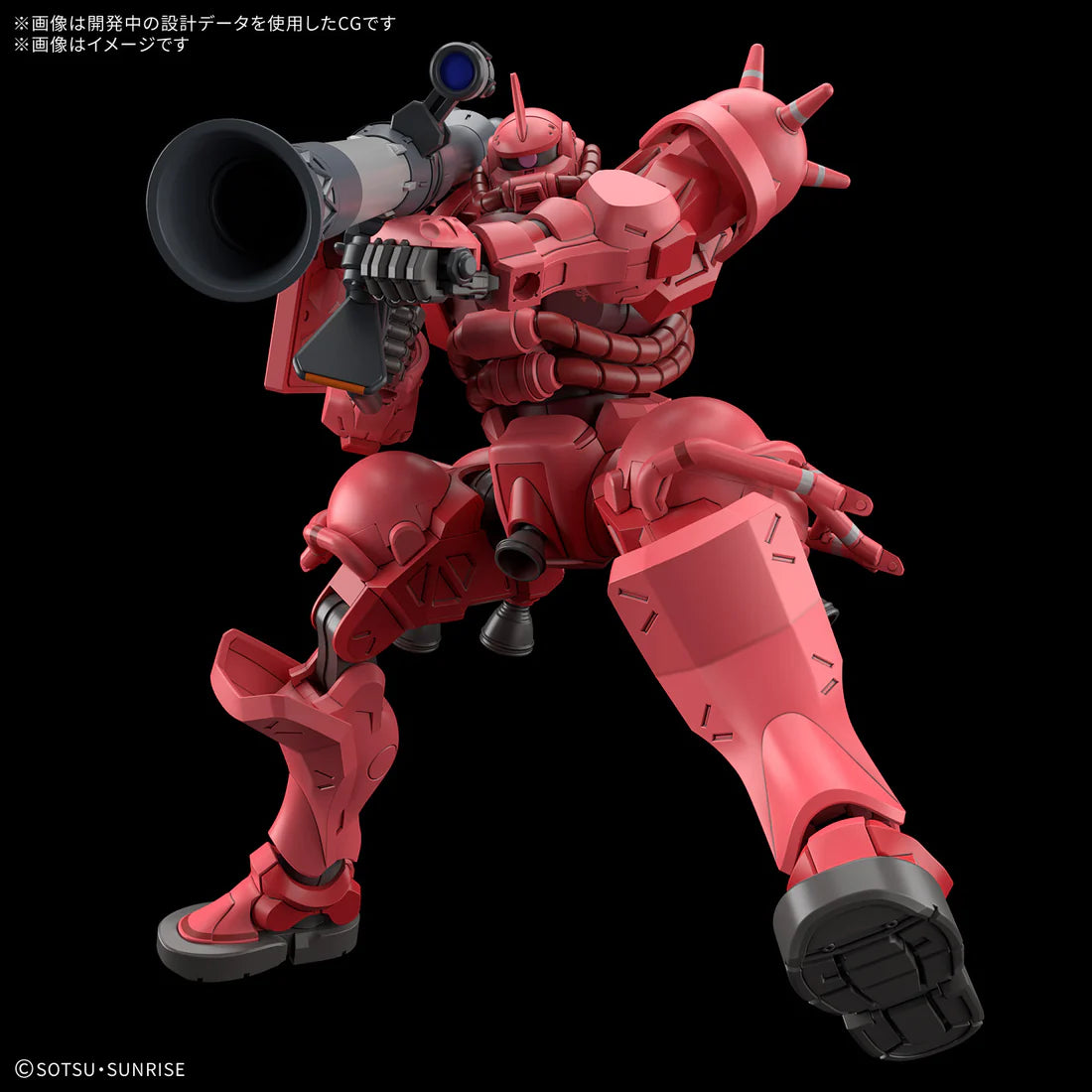 HG 1/144 Char's Zaku (GQ)