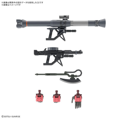 HG 1/144 Char's Zaku (GQ)