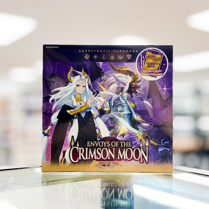 Cardfight!! Vanguard (English) - Envoys of the Crimson Moon [VGE-DZ-BT14] - Booster Box