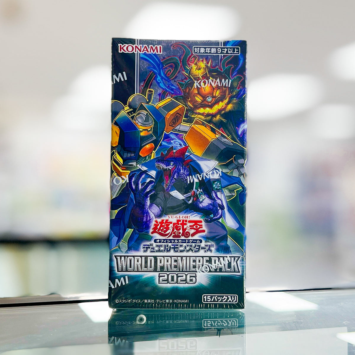 Yu-Gi-Oh! (Japanese) - World Premiere Box 2026 [CG2090A]