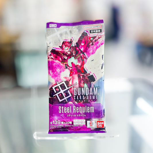 Gundam Card Game (Japanese) Steel Requiem [GD03] Booster Pack