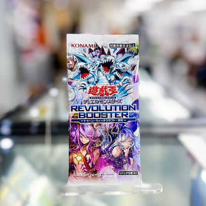 Yu-Gi-Oh! REVOLUTION BOOSTER -TOON・WITCHCRAFTER・UNCHAINED- Japanese - booster pack