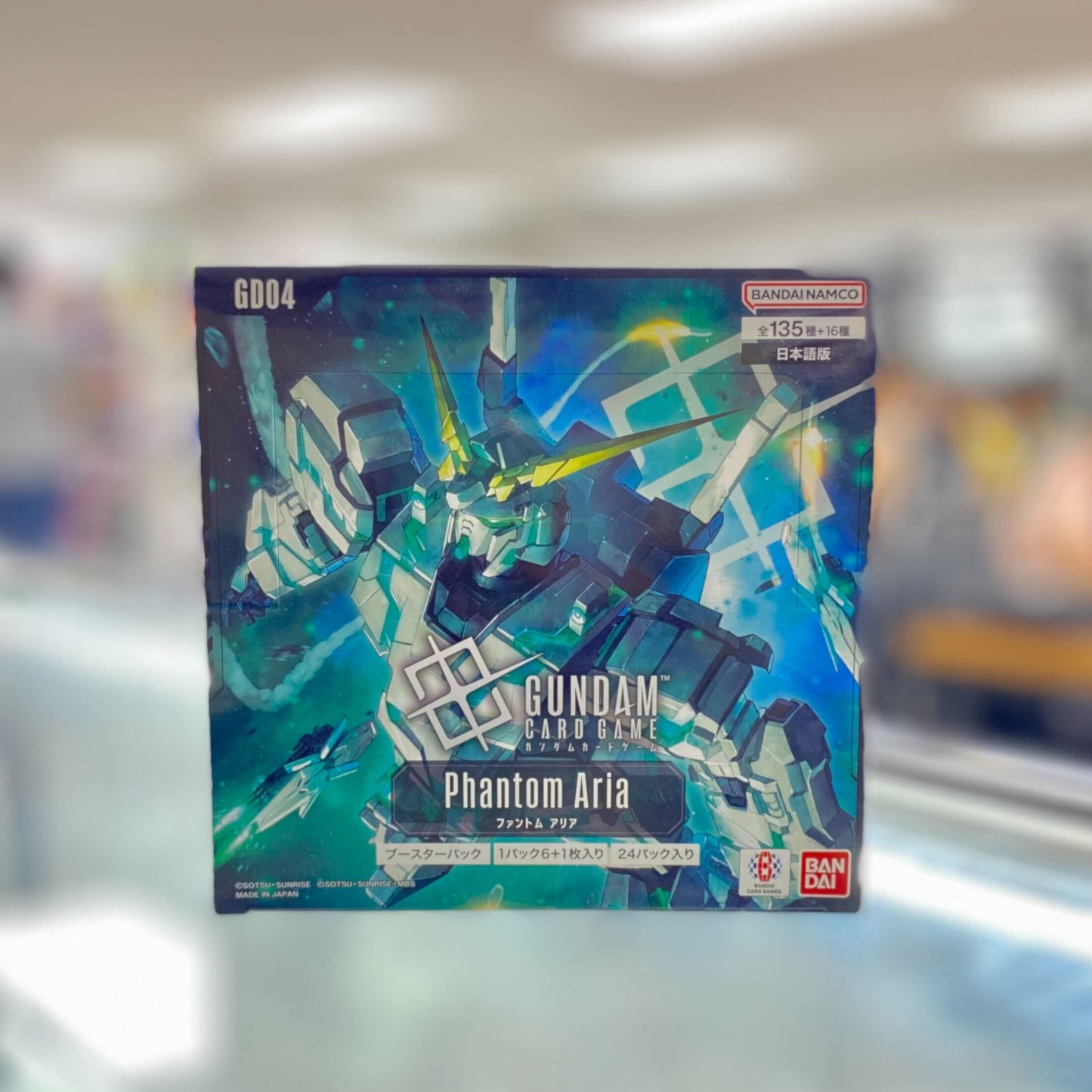 Gundam Card Game (Japanese) Phantom Aria [GD04] Booster Box