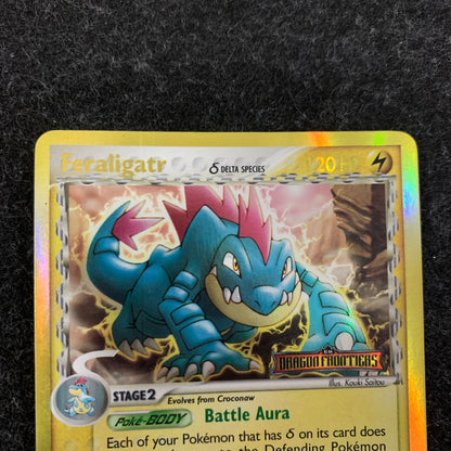Feraligatr (DF) #2 [EN/R]