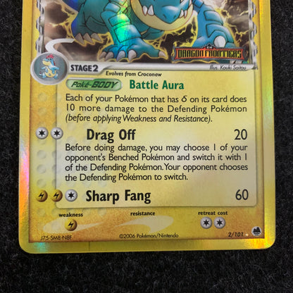 Feraligatr (DF) #2 [EN/R]