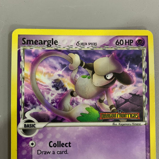 Smeargle (DF) #39 [EN/R]