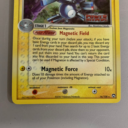 Magneton (PK) #16 [EN/R]