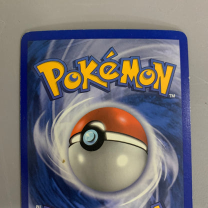Magneton (PK) #16 [EN/R]