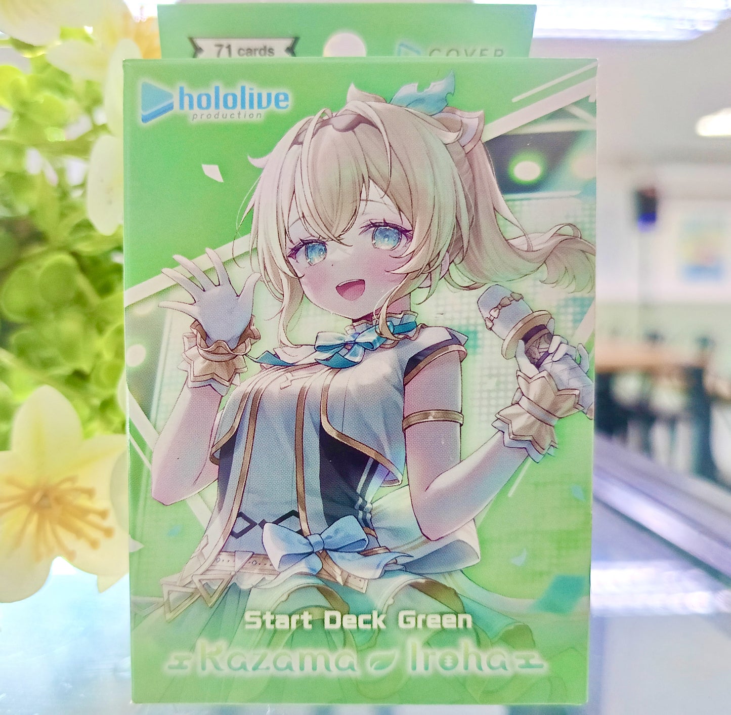 hololive OFFICIAL CARD GAME - Start Deck Kazama Iroha [hOCG-hSD04e] - English