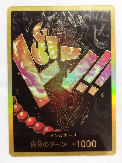 DON!! Card (Ace) (Gold) - Premium Booster -The Best- (PRB-01) [Japanese]