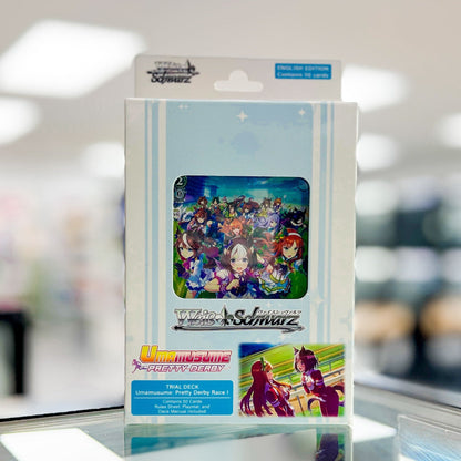 Weiss Schwarz (English) Umamusume: Pretty Derby Trial Deck
