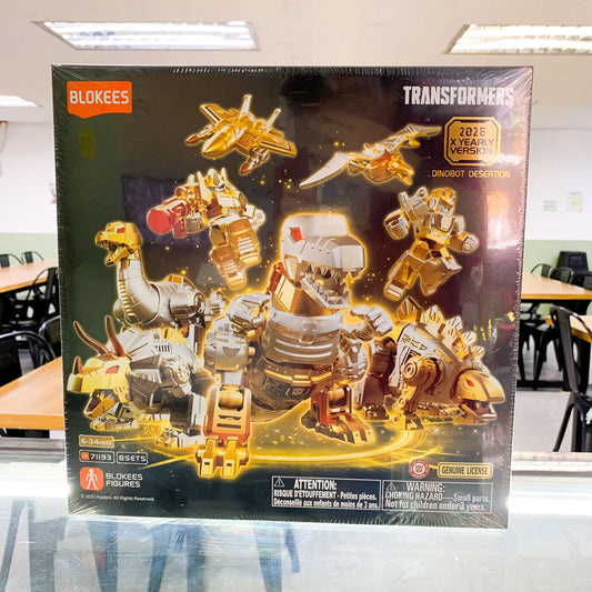 Blokees Figures - Transformers (Limited Model Kit) Transformers XV03 - Dinobot Desertion - 71193