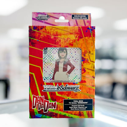 Weiss Schwarz (English Edition) TV Anime “DANDADAN” [WSE-TD-DDD-S118] Trial Deck