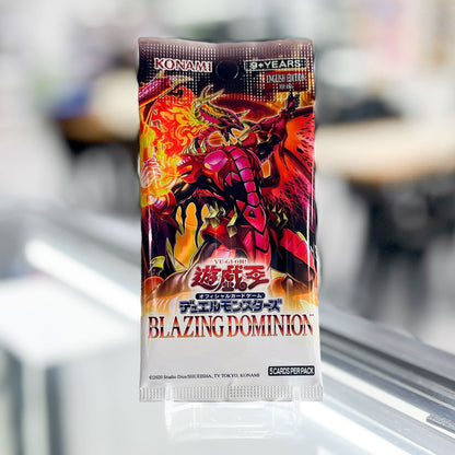Yu-Gi-Oh! (Asian English) Blazing Dominion Booster Pack