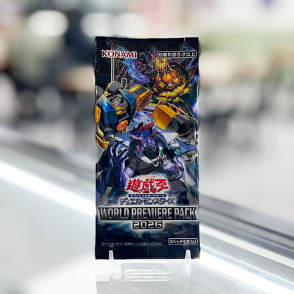 Yu-Gi-Oh! (Japanese) - World Premiere Pack 2026 [CG2090A]