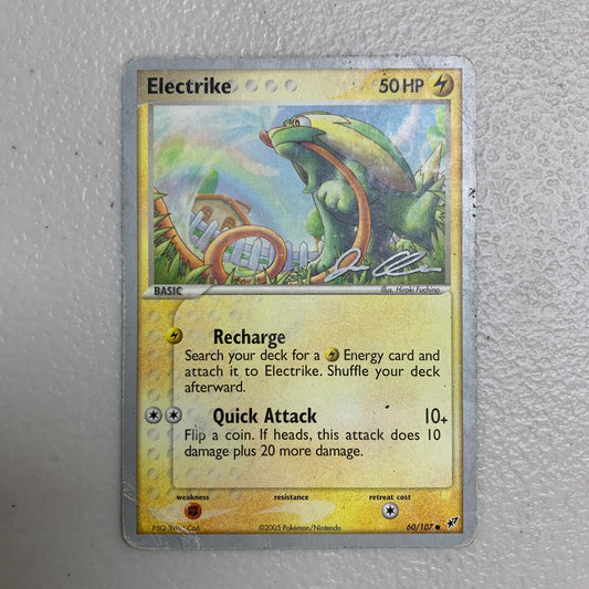 Electrike #60 (World Championship 2006) [MP]